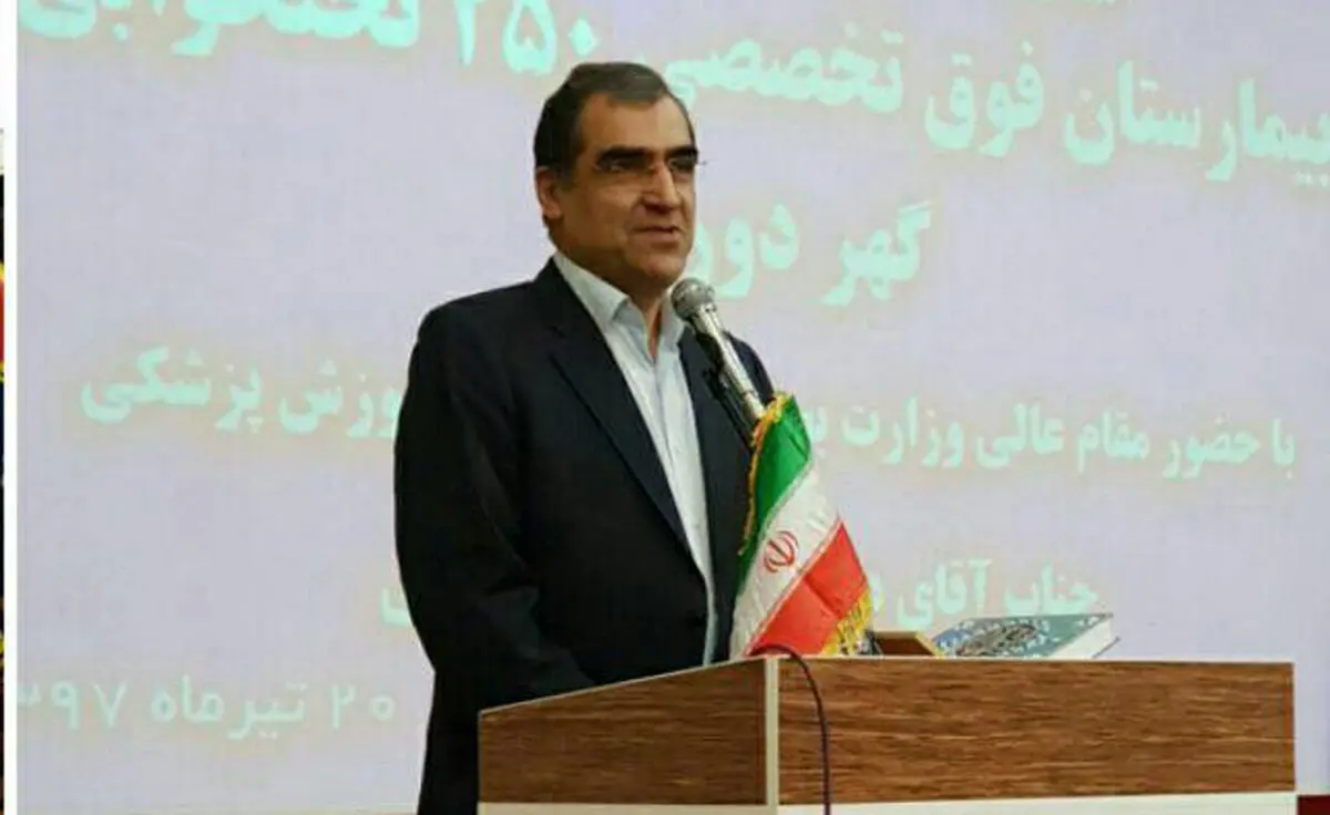 بدهی قابل توجه بیمه ها به شرکت های دارویی