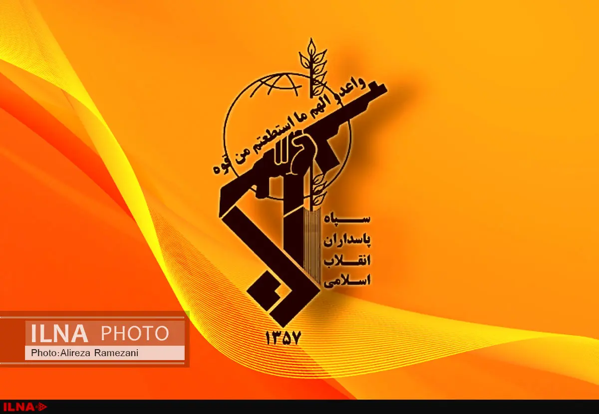 کشف و انهدام مزرعه ماریجوانا در ساوجبلاغ