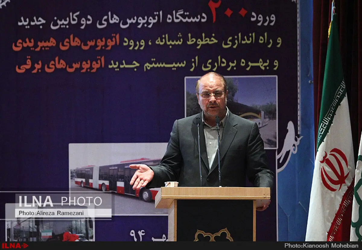 مناطق جنوبی تهران در اولویت کاری شهرداری