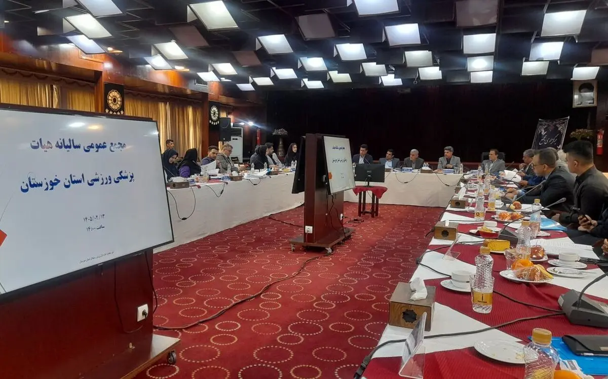 پلمب  ۲۵ باشگاه ورزشی در خوزستان 