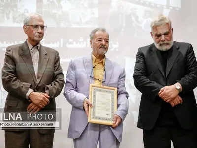 مراسم بزرگداشت استاد حسین پرستار