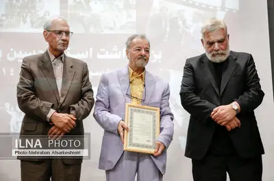 مراسم بزرگداشت استاد حسین پرستار