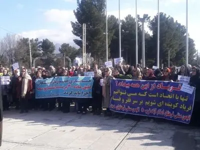 تجمع بازنشستگان کشوری در چند شهر/ حقوق‌ها ناچیز است 
