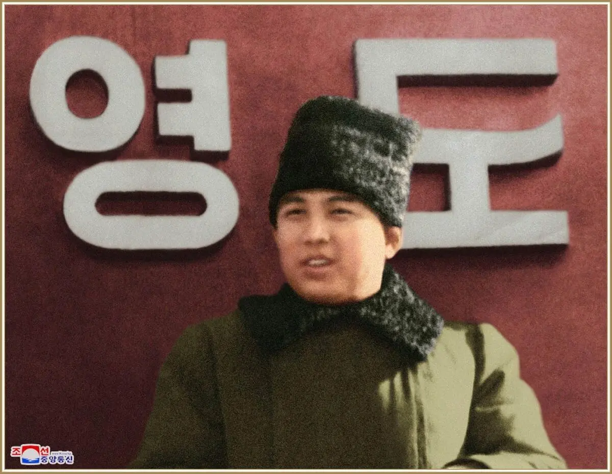 Invincible Korean People’ s Army: DPRK