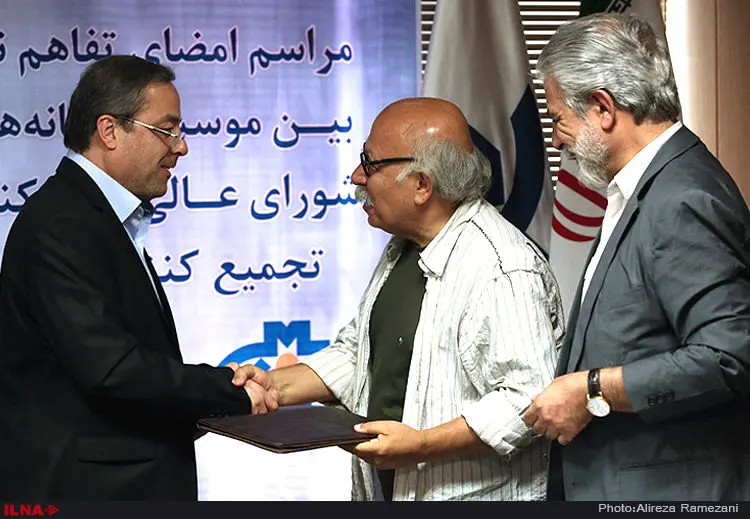 گالری