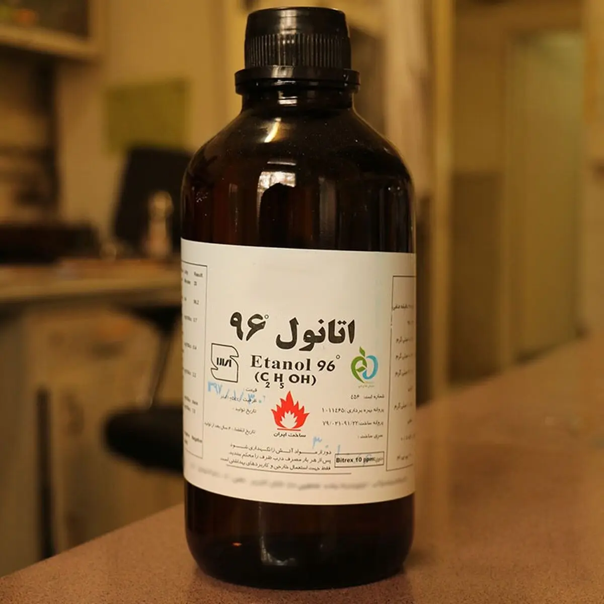 خرید اتانول 96 درصد ضد کرونا!