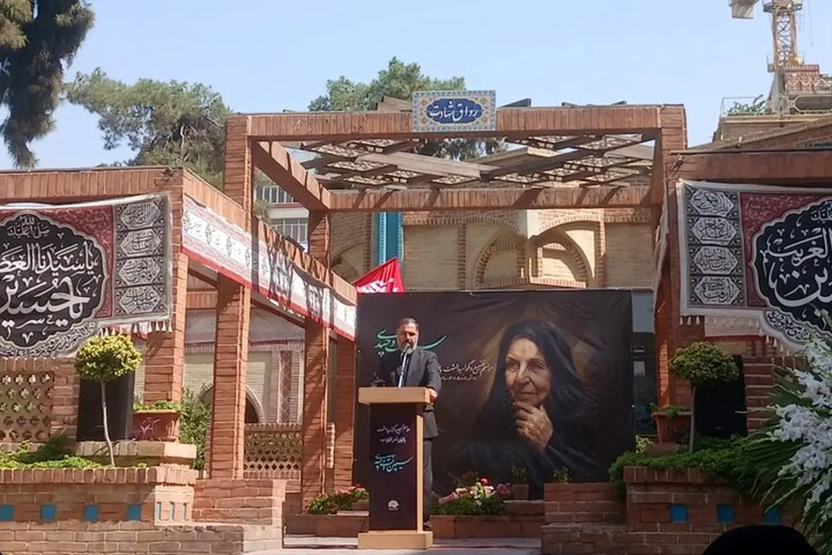 سیمندوخت وحیدی در حوزه هنری تشییع شد