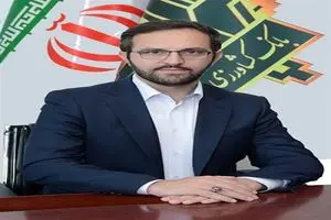 پیام مدیرعامل بانک کشاورزی به مناسبت سالروز ارتحال بنیانگذار جمهوری اسلامی ایران و قیام 15 خرداد