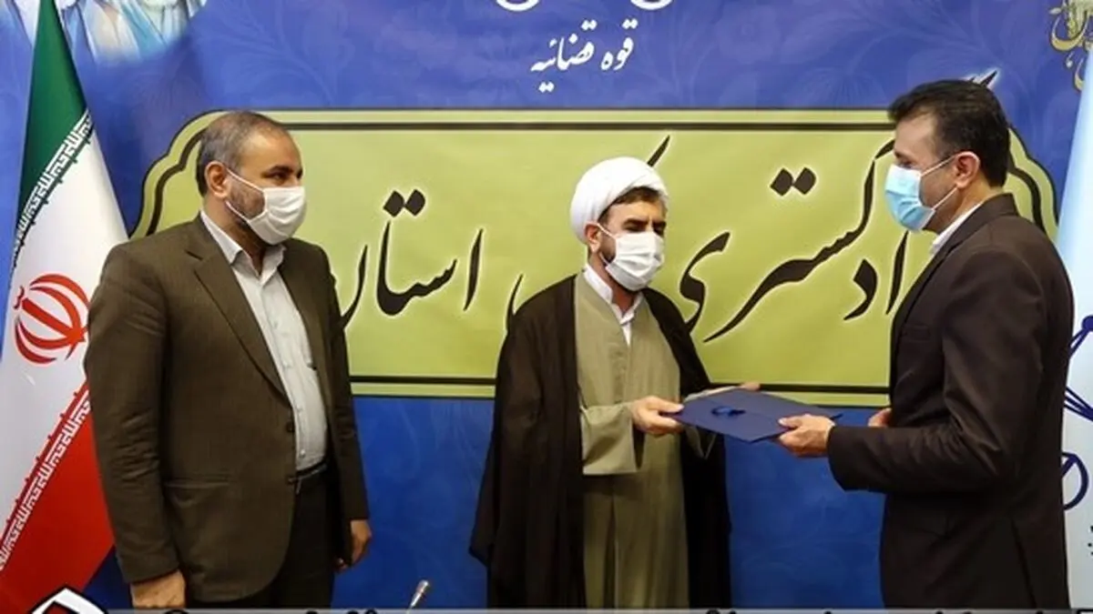 مرتضوی مدیرکل زندان‌های استان قم شد