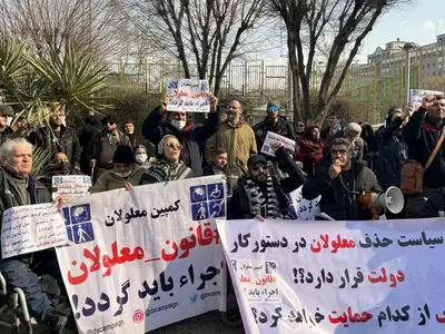 نامه‌ی کمپین معلولان به شورای نگهبان: مصوبه کمک هزینه معیشتی را نمی‌خواهیم، ماده ۲۷ را اجرا کنید!