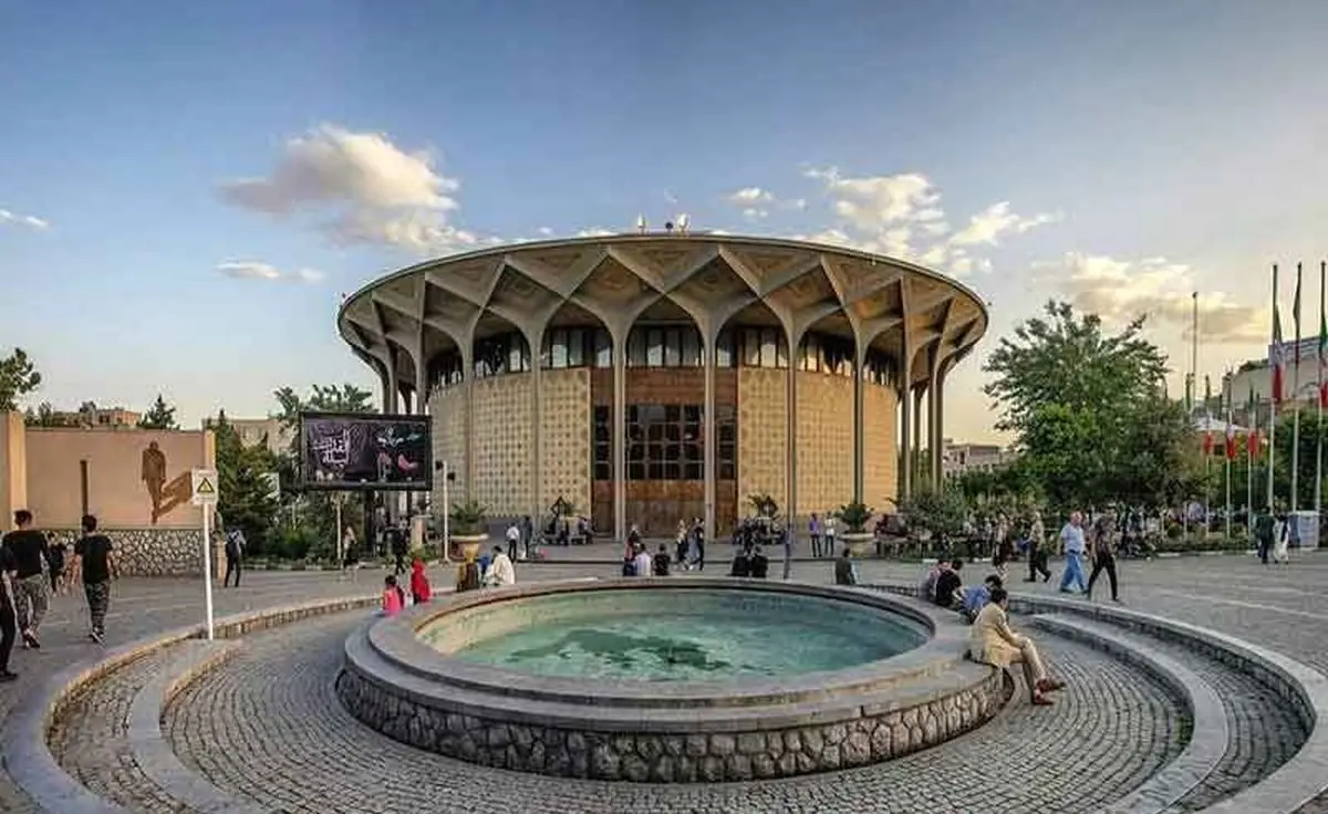 تخفیف ۷۰ درصدی بلیت نمایش‌های تئاترشهر به مناسبت «روز دانشجو» 