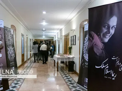 حمید سوری: ریما، متواضع و آگاه به دوران و زمانه خود بود