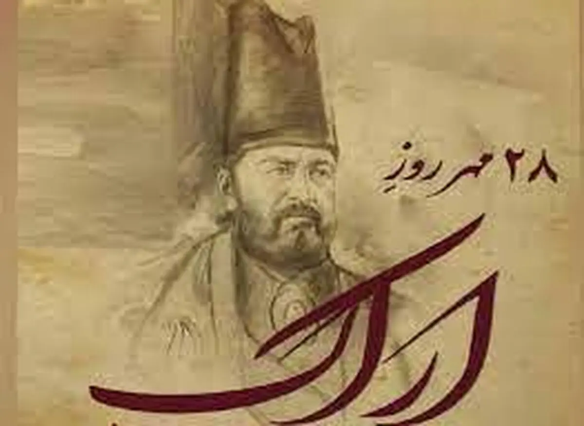 توسعه متوازن اراک با تلاش  زیرساخت ها محقق می‌شود 