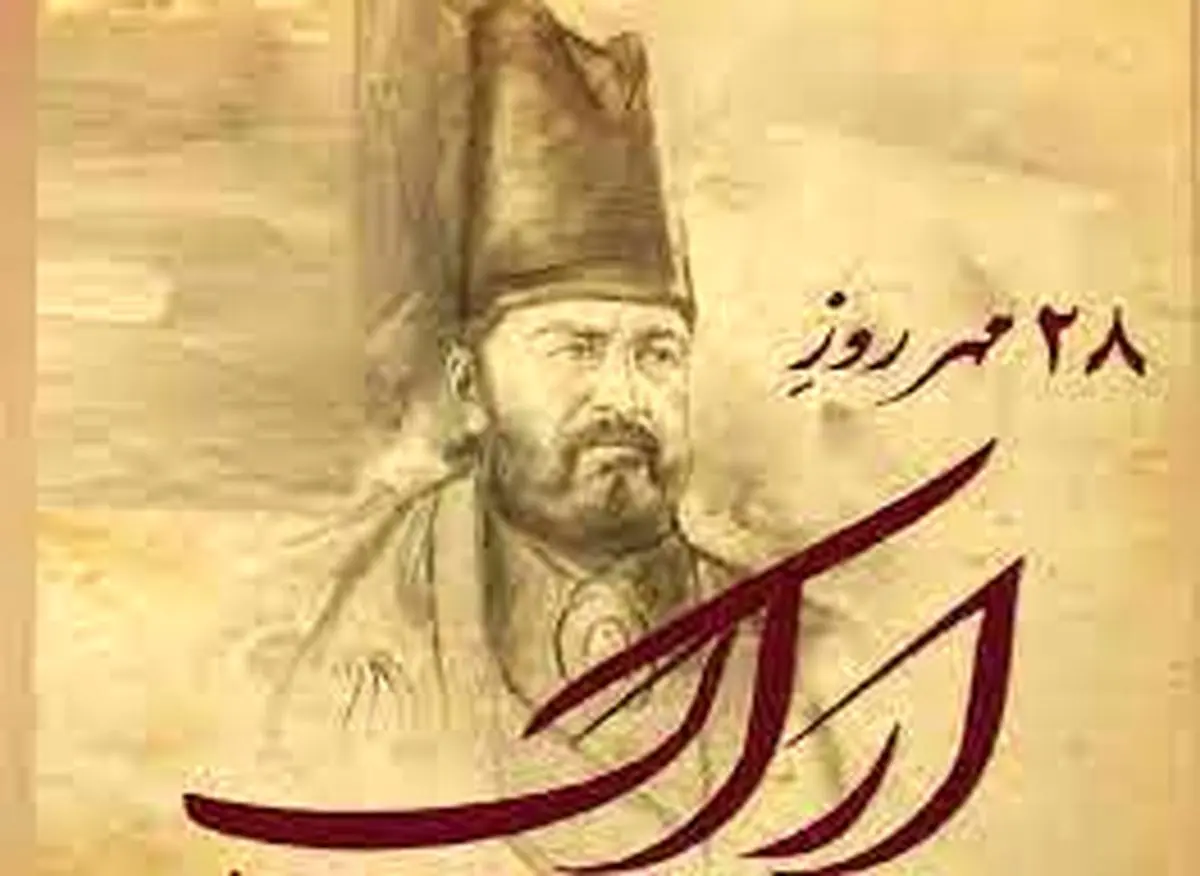 توسعه متوازن اراک با تلاش زیرساخت ها محقق میشود