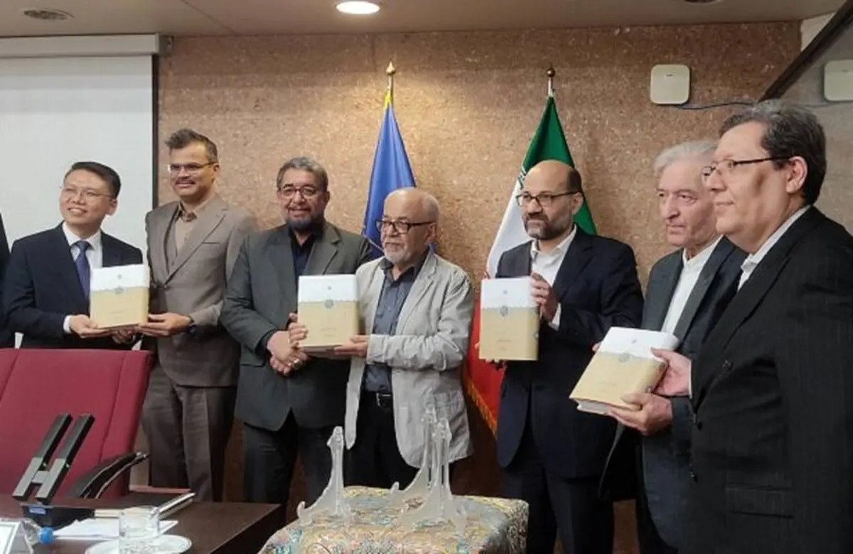 نخستین نشست کتابخانه ملی امسال، رونمایی از «دیوان آزاد بلگرامی» 