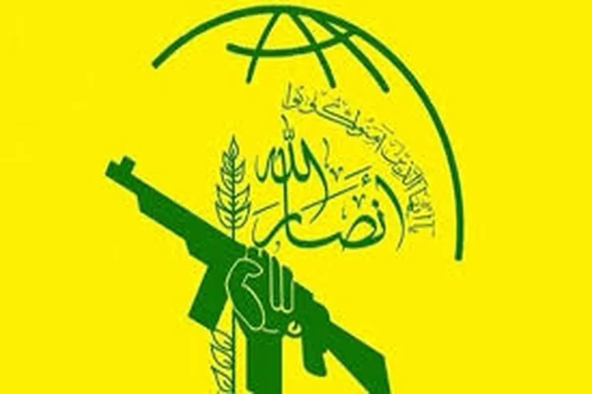 دامنه درگیری تا زمان توقف حملات به ایران گسترش خواهد یافت