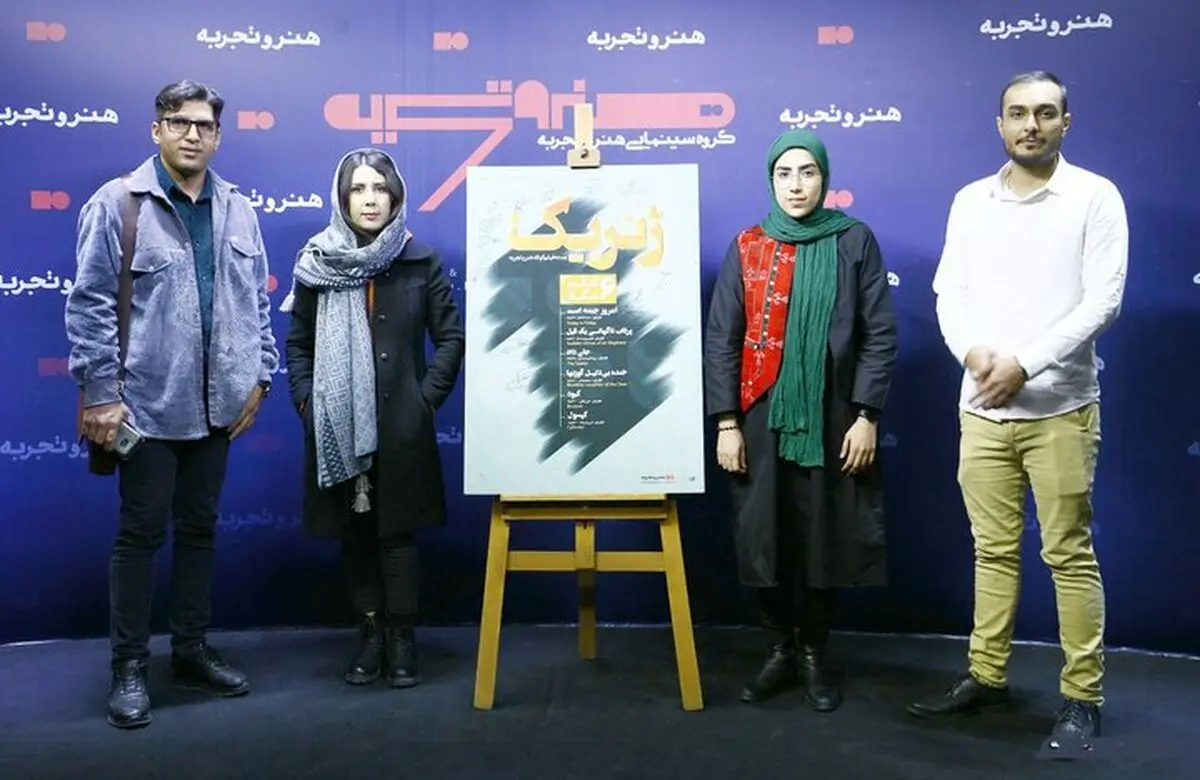 اکران فیلم‌های کوتاه در سینماها باید تداوم داشته باشد/ سینمای کوتاه می‌تواند به درآمدزایی برسد