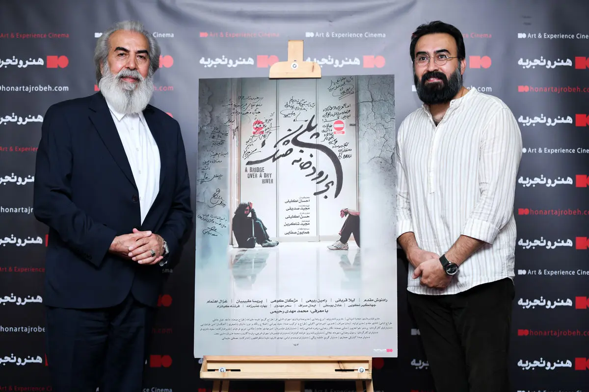 سینمای مستقل میتواند سینمای جریان اصلی را احیا کند