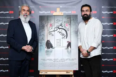 سینمای مستقل می‌تواند سینمای جریان اصلی را احیا کند