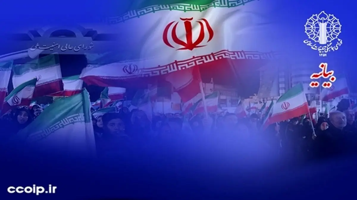 اجتماعات شبانه استمرار خواهد داشت