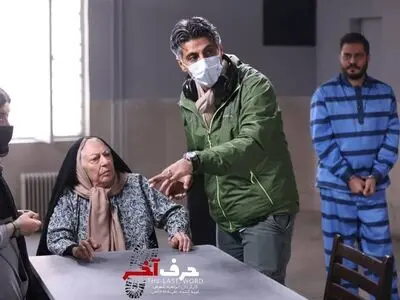 ادامه فیلمبرداری «حرف آخر» طبق پروتکل‌های بهداشتی