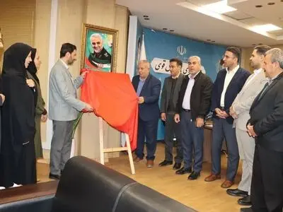 رونمایی از کتاب بازی‌های بومی محلی استان اصفهان