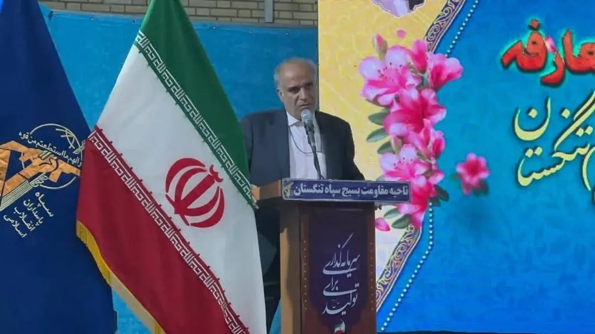 هر توافق بین‌المللی باید با نظارت کامل و تصویب مجلس انجام شود