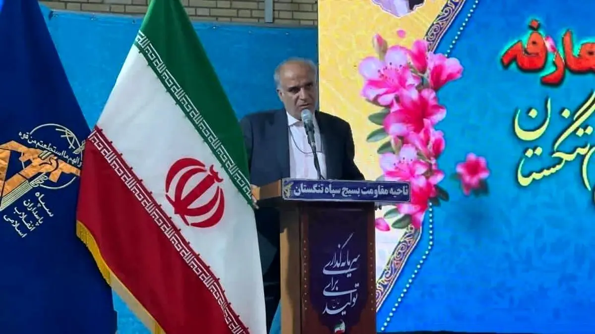 هر توافق بینالمللی باید با نظارت کامل و تصویب مجلس انجام شود