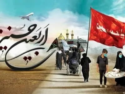 استقبال گسترده گیلانی‌ها از اربعین حسینی؛ ۱۷۷۸ نفر ثبت‌نام کردند