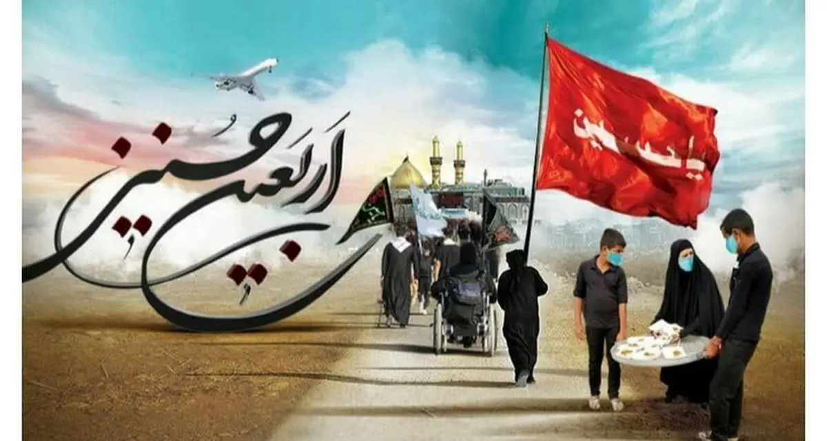 استقبال گسترده گیلانیها از اربعین حسینی؛ ۱۷۷۸ نفر ثبتنام کردند