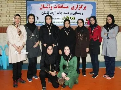 اولین دوره مسابقات والیبال روستایی بانوان کاشان به پایان رسید 