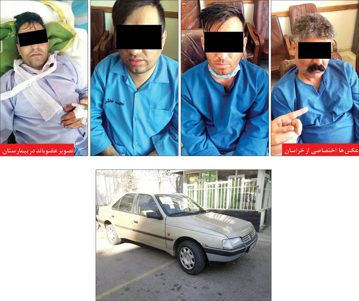 درگیری پلیس با جویندگان طلا!