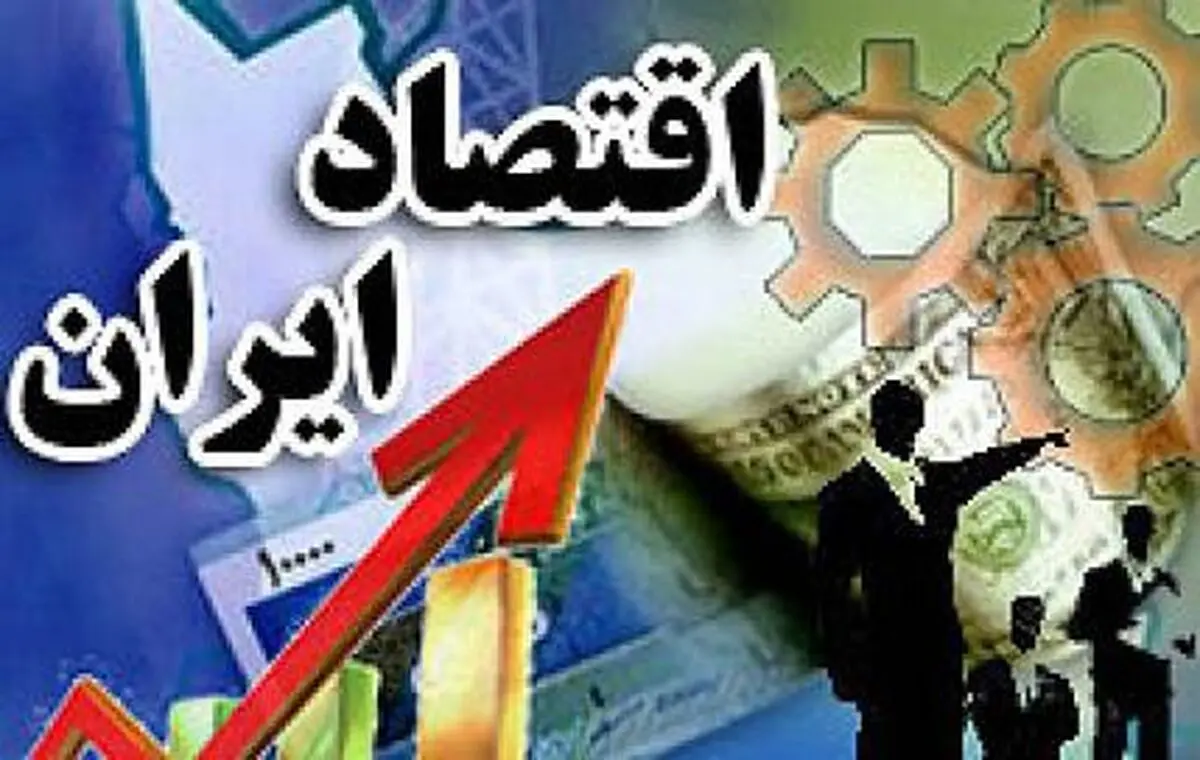 اینفوگرافی/ 18 اولویت اقتصاد کلان در دولت دوزادهم