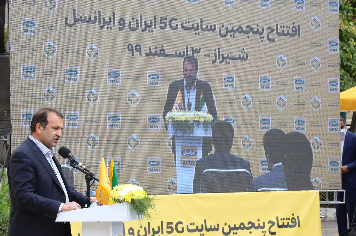 فارس استانی پیشرو در توسعه زیرساخت ارتباطی 