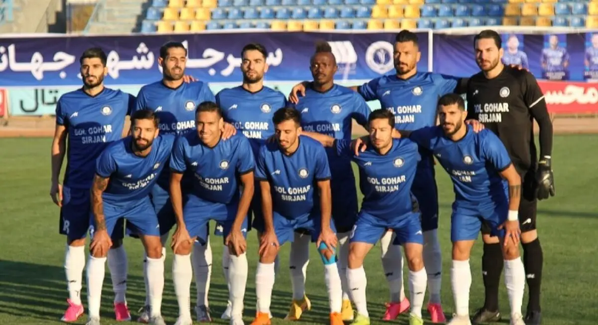 گل گهر تهدید کرد: به رفسنجان سفر نمی‌کنیم