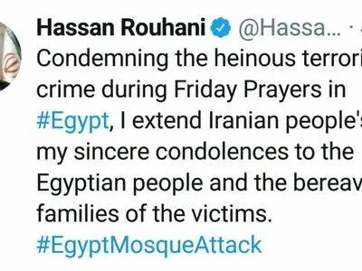 الرئیس روحانی یدین الاعتداء الارهابی على مصلین فی مصر