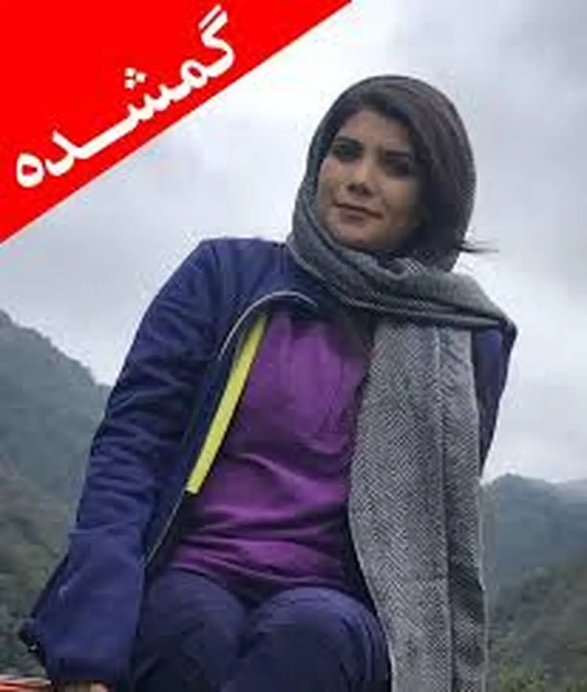 یک دفتر خدمات مسافرتی به حالت تعلیق درآمد