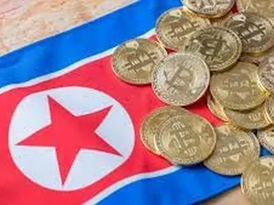 ادعای سرقت نزدیک به ۴۰۰ میلیون دلار ارز دیجیتال توسط کره‌شمالی