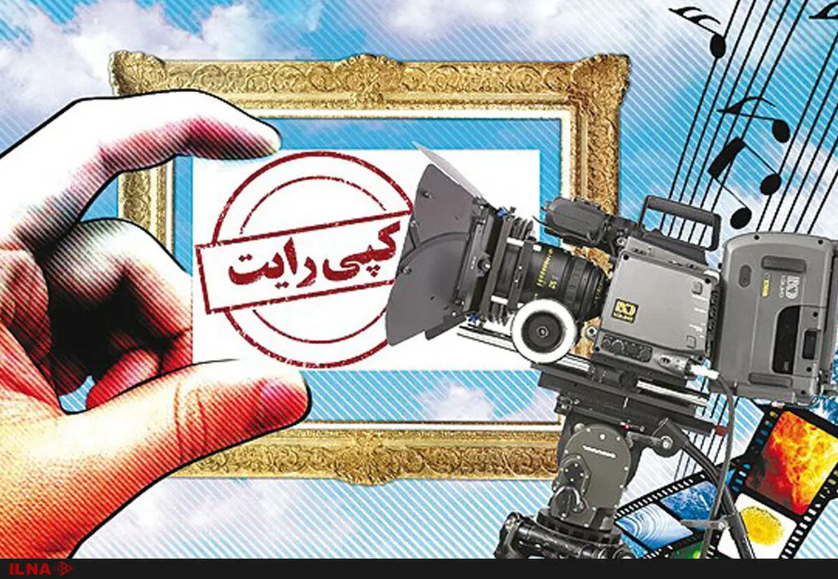شبکه دو سیما «ایده» برنامه شبکه نسیم را کپی کرد
