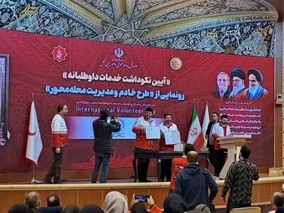 ساخت بزرگ‌ترین پایگاه امداد و نجات غرب کشور در همدان
