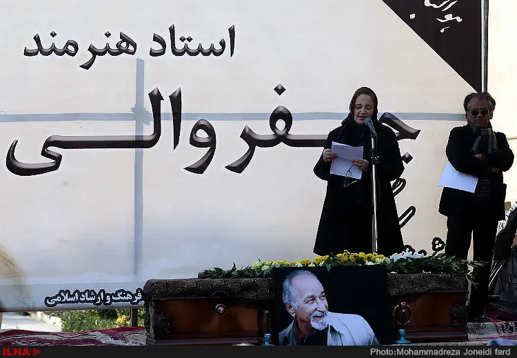 گالری