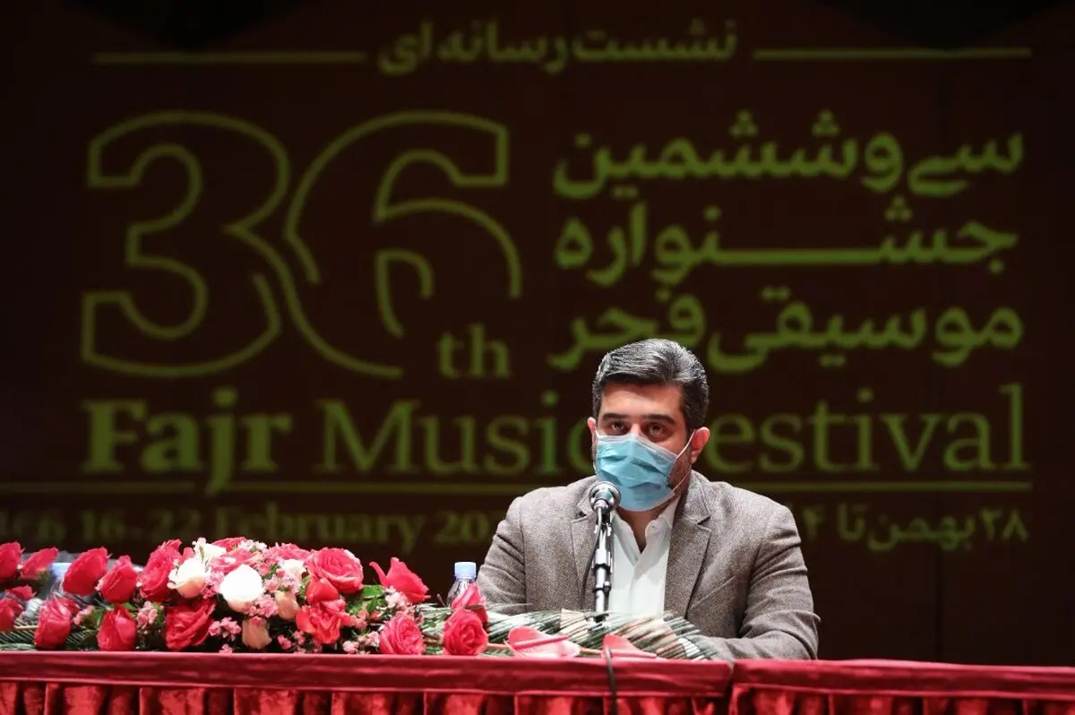 پیام مدیر کل دفتر موسیقی به سی و ششمین جشنواره موسیقی فجر