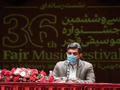 پیام مدیر کل دفتر موسیقی به سی و ششمین جشنواره موسیقی فجر