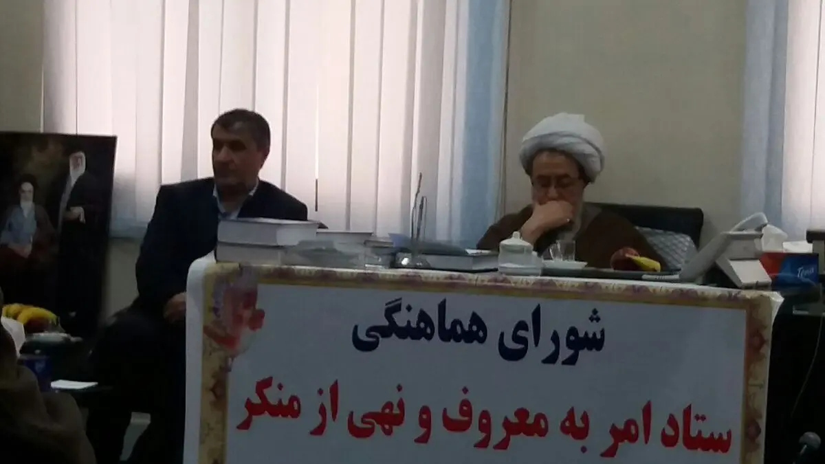 لزوم بکارگیری و مشارکت مردم در نذر فرهنگی/ضرورت فقرزدایی از مازندران