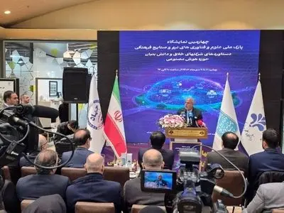 مسیر توسعه ایران از دانشگاه و فرهنگ می‌گذرد/ صنایع فرهنگی و هوش مصنوعی، پیشران اقتصاد آینده کشور