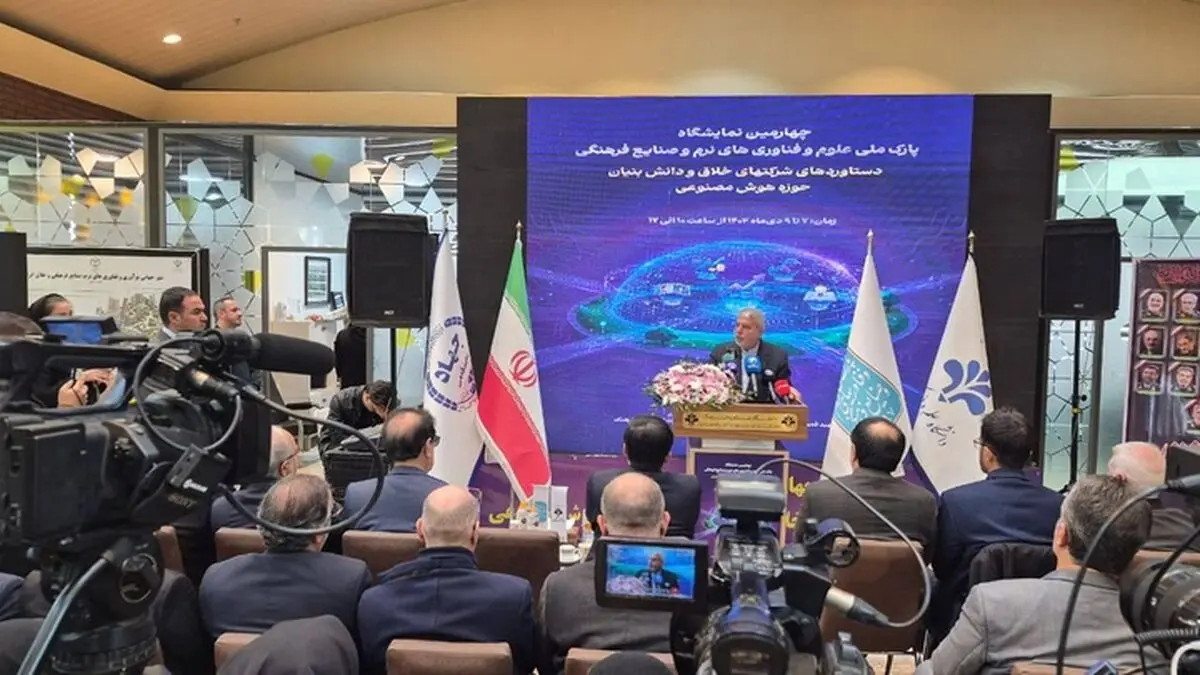 مسیر توسعه ایران از دانشگاه و فرهنگ می‌گذرد/ صنایع فرهنگی و هوش مصنوعی، پیشران اقتصاد آینده کشور
