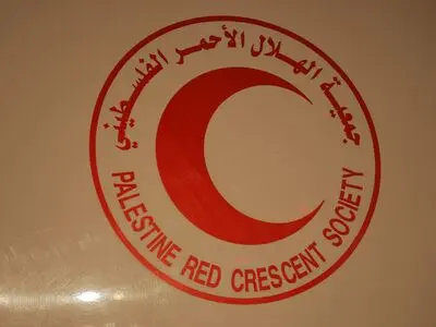 جامعه بین‌الملل از غیرنظامیان در برابر حملات اسرائیل در نوار غزه محافظت کند