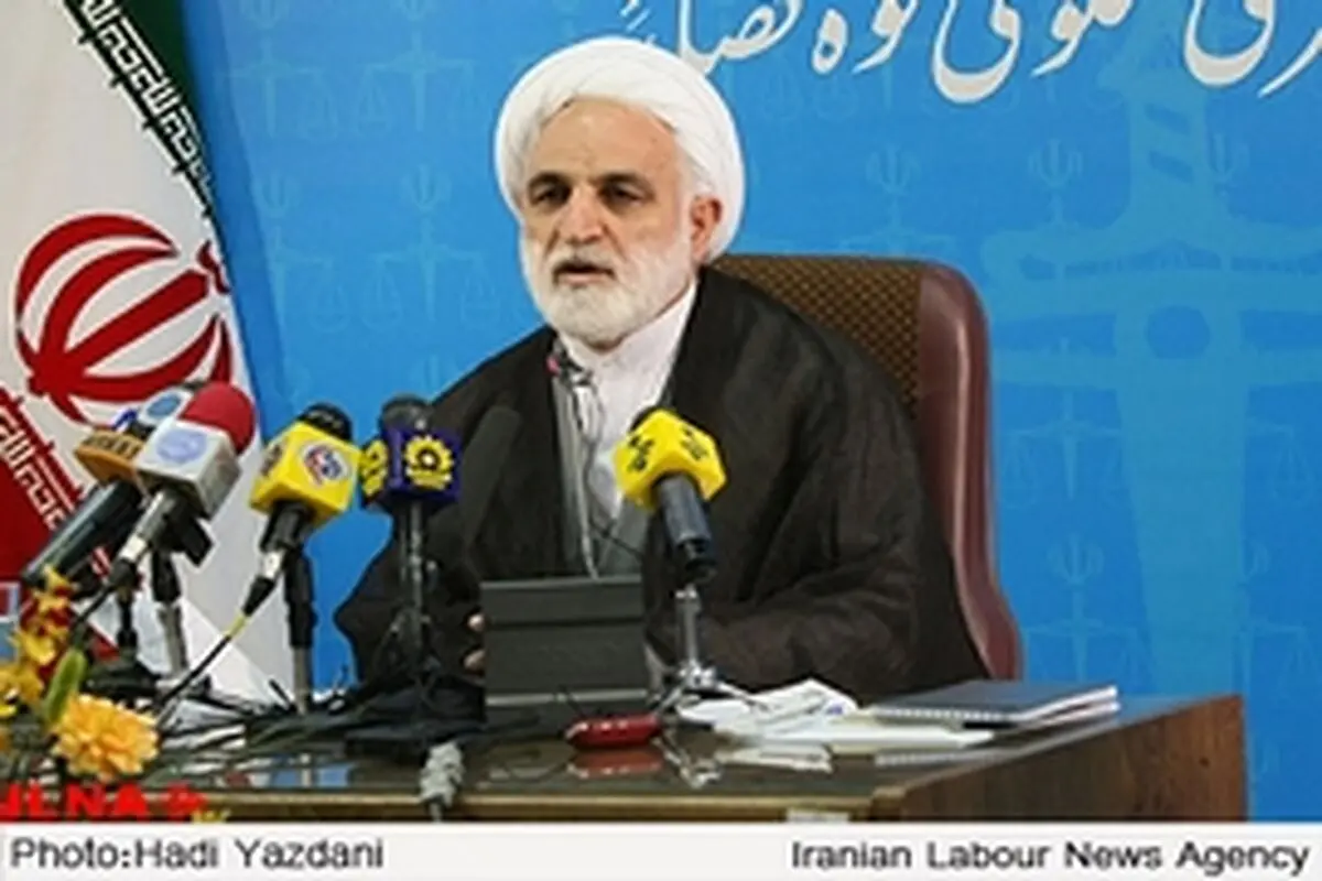 دادگاه مفاسد اقتصادی باید علنی باشد / ترکیب انجمن صنفی تغییر نکند اجازه فعالیت ندارند