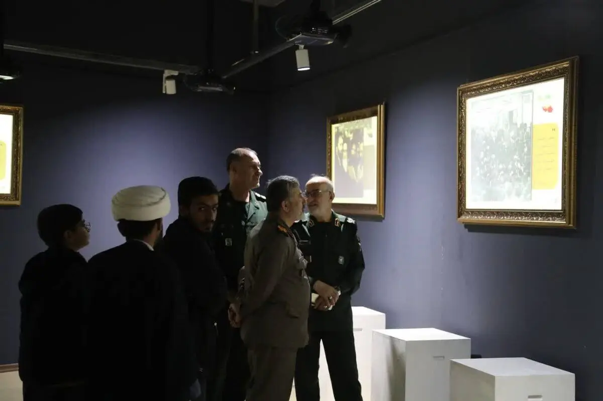 نمایشگاه «اسناد انقلاب اسلامی» افتتاح شد