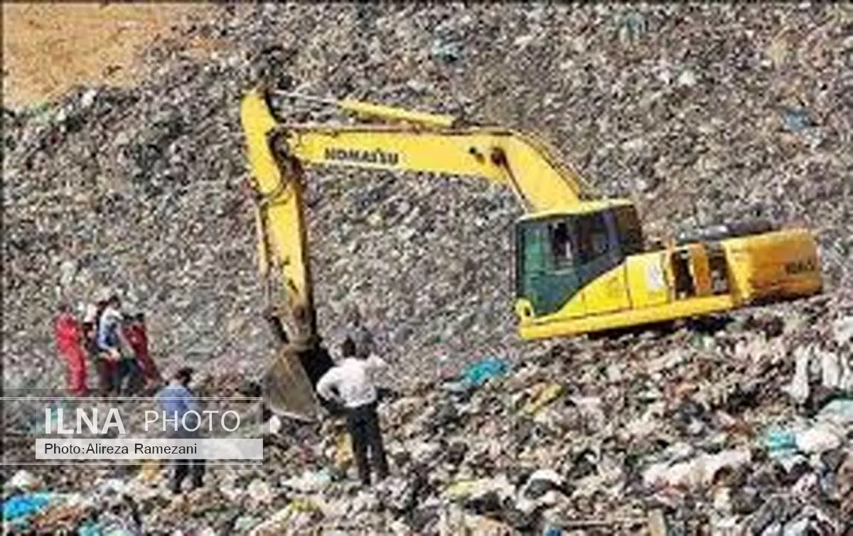 کاهش تعداد مراکز دفن زباله در گیلان